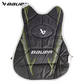 Bauer SV Performance Steet Hockey Goalie Set