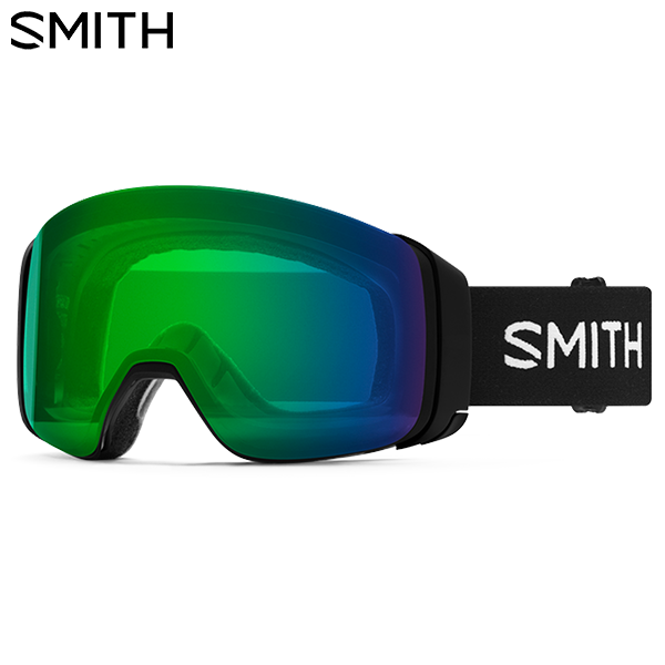 Smith Squad MAG 2025