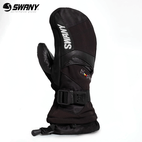 Swany X-Change II Junior Mitts