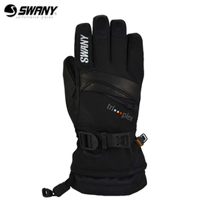 Swany X-Change II Junior Gloves