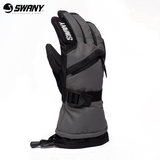Swany X-Over Junior Gloves