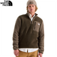 The North Face Yumiori 1/4 Men's Zip Jacket - 2026