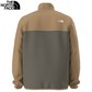 The North Face Yumiori 1/4 Men's Zip Jacket - 2026