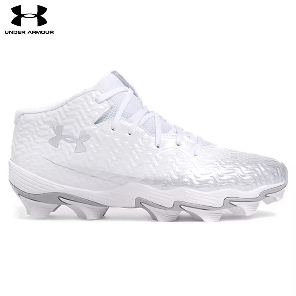 Under Armour Spotlight Hammer Football Cleat