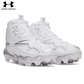Under Armour Harper 11 RM Junior Baseball Cleats - White
