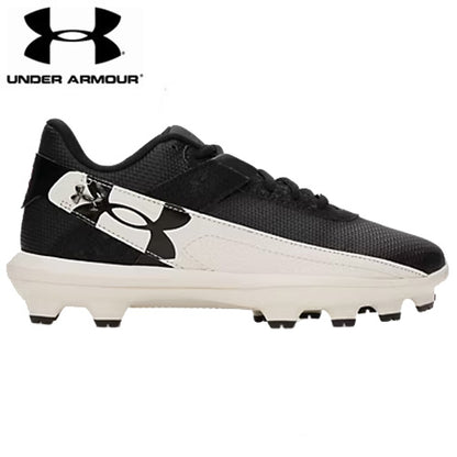 Under Armour Harper 10 TPU Low - Black/Stone Jr.