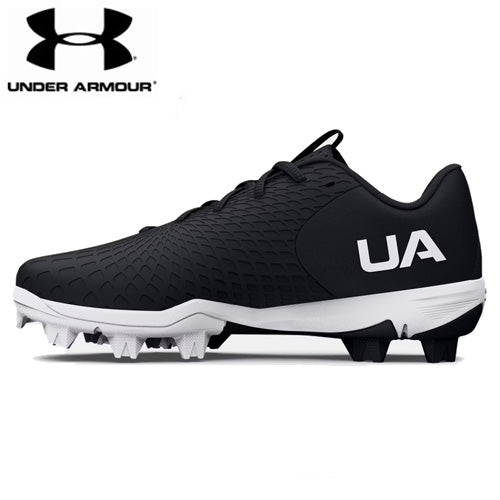 under armour glyde rm
