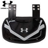 Under Armour Gameday Back Plate