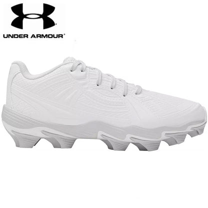 Under Armour Glyde Sola RM - White
