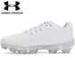 Under Armour Glyde Sola RM - White