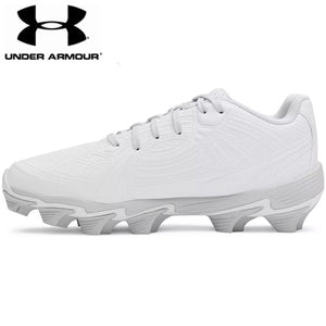 Under Armour Glyde Sola RM - White