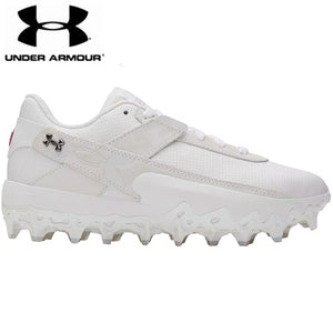 Under Armour Harper 10 Pro Low - White/Stone
