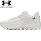 Under Armour Harper 10 Pro Low - White/Stone