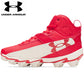 Under Armour Harper 10 RM Mid - Red/Stone