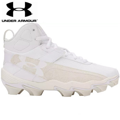 Under Armour Harper 10 RM Mid - White/Stone Jr.