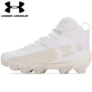 Under Armour Harper 10 RM Mid - White/Stone Jr.