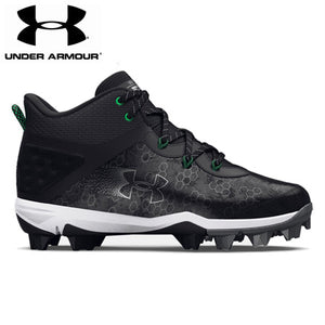 Under Armour Harper 8 Mid - Black Jr.