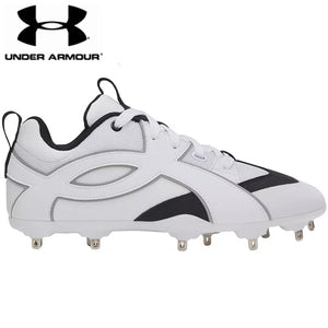 Under Armour Yard Icon MT - White