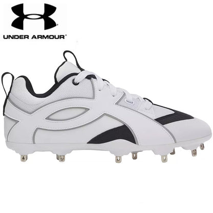 Under Armour Yard Icon MT - White