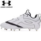 Under Armour Yard Icon MT - White