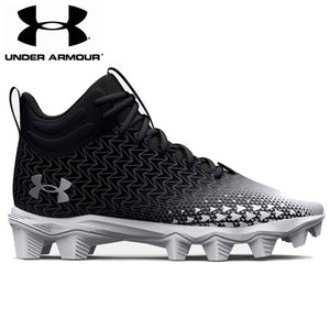 Under Armour Spotlight Franchise 3.0