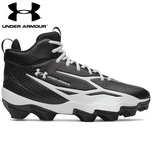 Under Armour Spotlight Hammer '26 "WIDE" Football Shoe