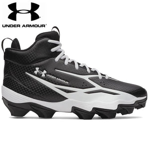 Under Armour Spotlight Hammer '26 "WIDE" Football Shoe