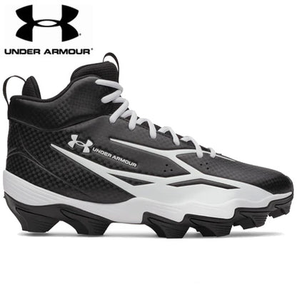 Under Armour Spotlight Hammer '26 "WIDE" Football Shoe