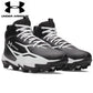 Under Armour Spotlight Hammer '26 "WIDE" Football Shoe