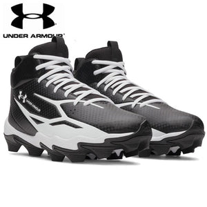 Under Armour Spotlight Hammer '26 "WIDE" Football Shoe