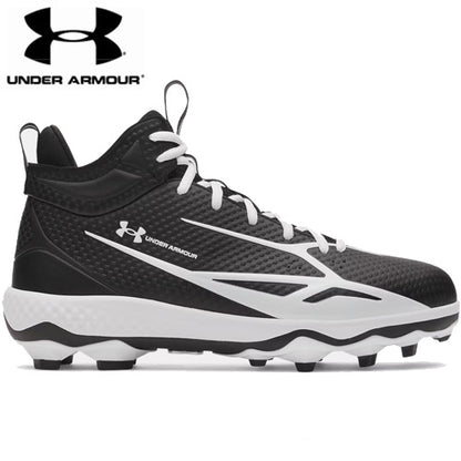 Under Armour Spotlight Mid '26 Football Shoe