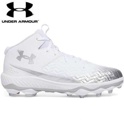 Under Armour Spotlight Mid '25 Football Shoe