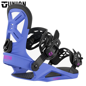 Union Cadet Men's Snowboard Binding 2026