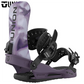 Union STR Men's Snowboard Binding - 2027