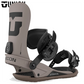 Union Strata Men's Snowboard Binding - 2027