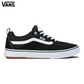 Vans Kyle Walker