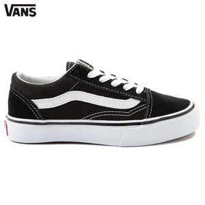 Vans Old Skool Sneakers - Black