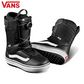 VANS Juvie OG Kid's Snowboard Boots - 2027