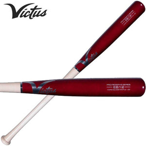 Victus EB12 Pro Reserve VRWMEB12