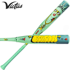 Victus Nova Lit Beacon VSBNL5B -5