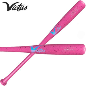Victus TATIS23 Pro Reserve VRWBTAT23