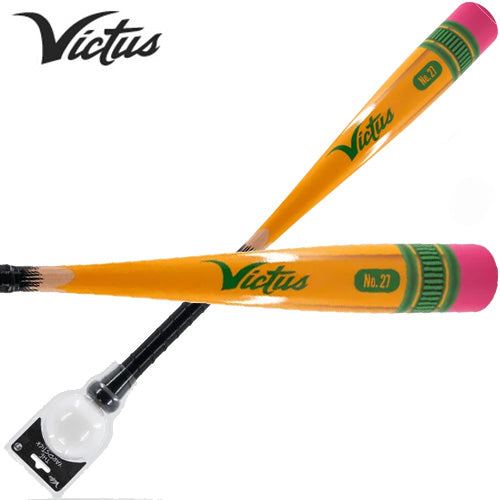 Victus Pencil Yardstick VPBYSP