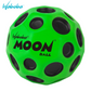 Waboba Moon Ball