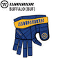 Warrior Covert QR6 Custom Colour Senior Hockey Gloves