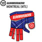 Warrior Covert QR6 Custom Colour Senior Hockey Gloves