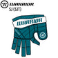 Warrior Covert QR6 Custom Colour Senior Hockey Gloves