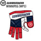 Warrior Covert QR6 Custom Colour Senior Hockey Gloves