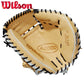 Wilson A2000 CM33 WBW10011533 33"