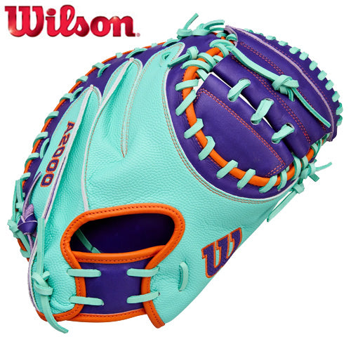 Wilson A2000 CM33SS WBW10394233 33”