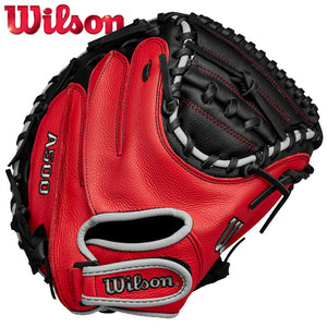 Wilson A500 WBW10254632 32"